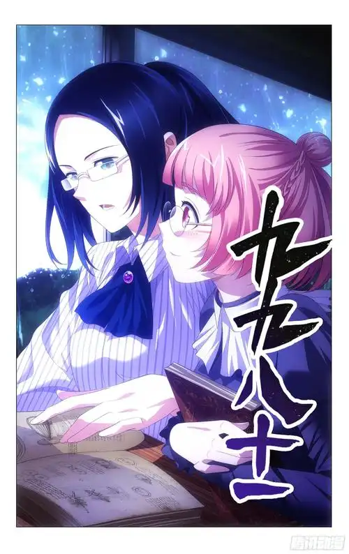 演员2